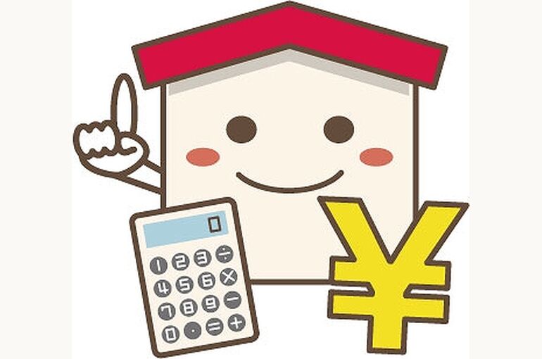 残債